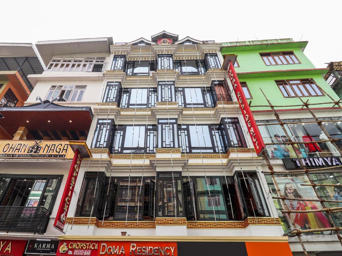 Hotel Doma Residencia Gangtok Exterior foto